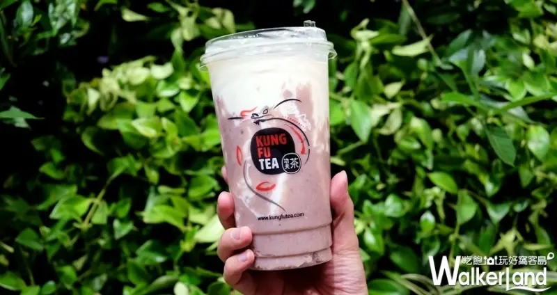 台北101美食街 / WalkerLand窩客島整理提供 未經許可不可轉載