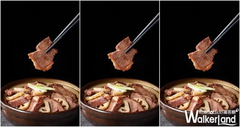 台北美福大飯店 / WalkerLand窩客島整理提供 未經許可，不得轉載