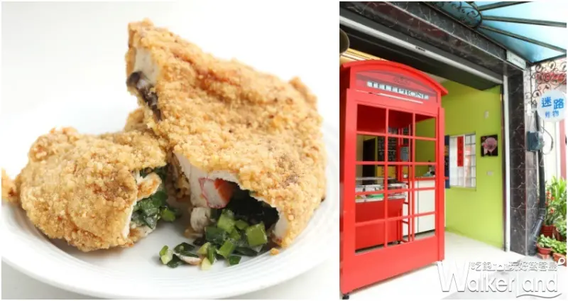 香雞排嘉年華 香雞排買一送一 / WalkerLand窩客島整理提供 未經許可不可轉載