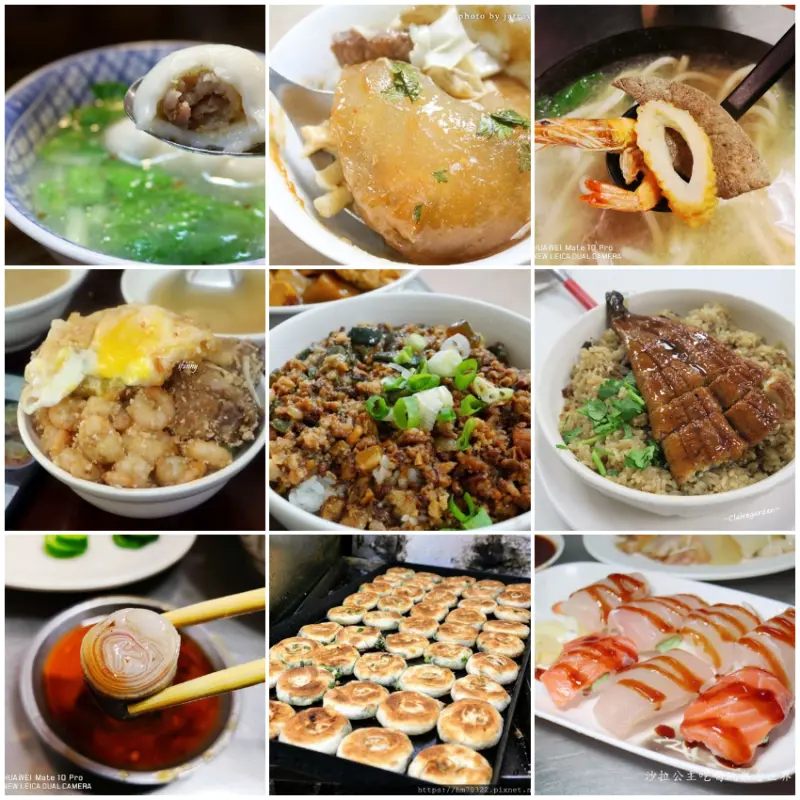挑戰基隆美食清單！基隆吃貨一定知道的11間「基隆在地美食」，手刀跟著內行基隆人這樣吃基隆。