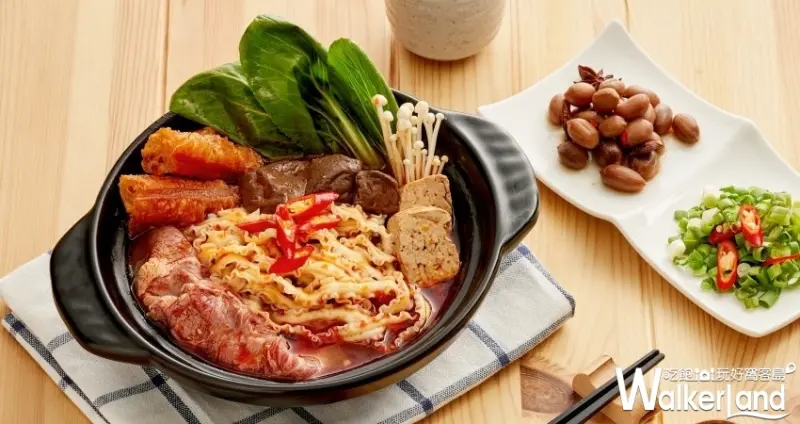 老媽拌麵「七夜怪談」貞子包裝 / WalkerLand窩客島整理提供 未經許可不可轉載