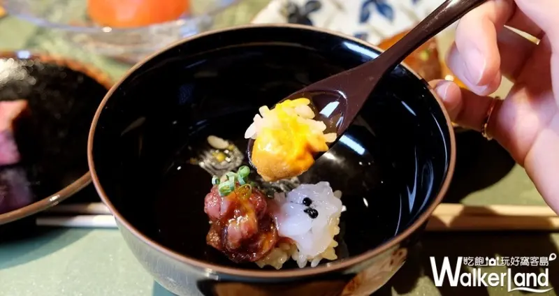 樂軒和牛割烹 / WalkerLand窩客島整理提供 未經許可不可轉載