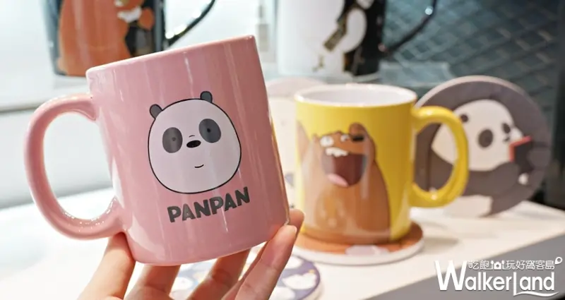 熊熊遇見你 / WalkerLand窩客島提供 未經許可，不得轉載