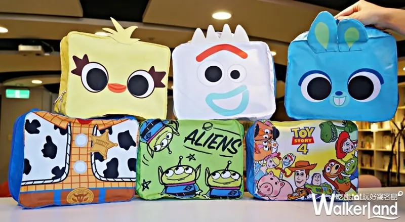 全家便利商店/ WalkerLand窩客島提供 未經許可，不得轉載