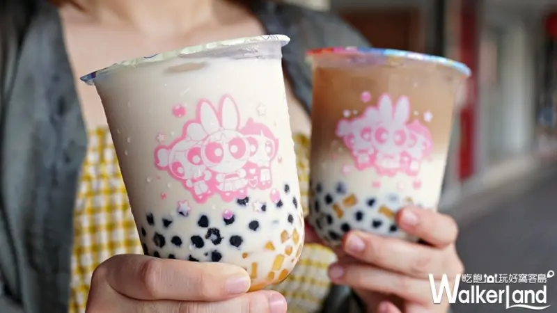 Tea Top / WalkerLand窩客島提供 未經許可，不得轉載