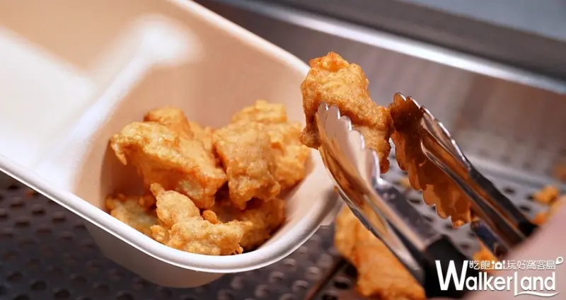 繼光香香雞 / WalkerLand窩客島提供 未經許可，不得轉載