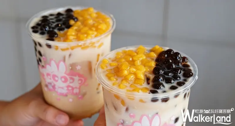 Tea Top / WalkerLand窩客島提供 未經許可，不得轉載