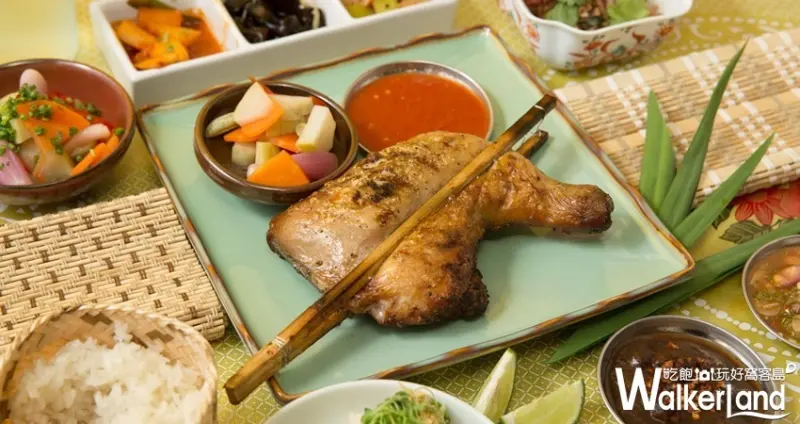泰式料理「烤寨」 / WalkerLand窩客島整理提供 未經許可不可轉載