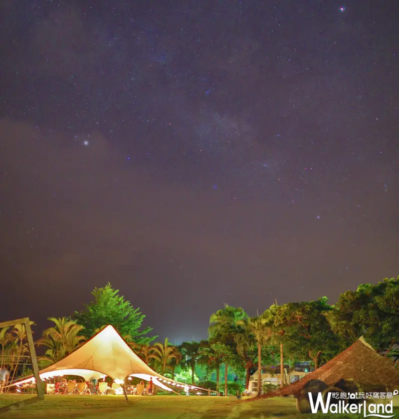 七夕來趟輕旅行！「花蓮理想大地」精選四種風格推薦給準備出遊的情侶們。