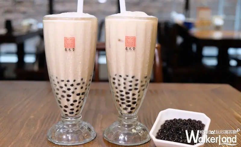 春水堂 / WalkerLand窩客島提供 未經許可，不得轉載