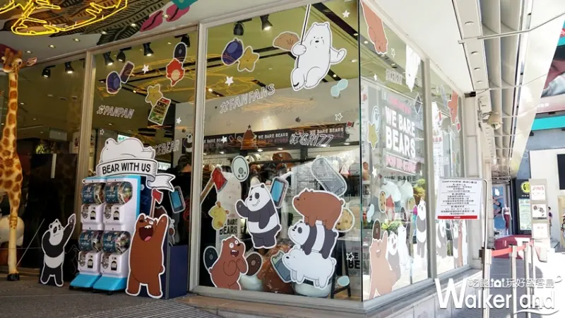 熊熊遇見你 / WalkerLand窩客島提供 未經許可，不得轉載