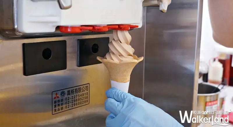 立頓玩茶鋪 / WalkerLand窩客島提供 未經許可，不得轉載