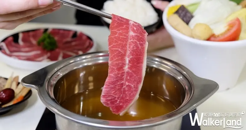 南京復興火鍋「灰鍋」/ WalkerLand窩客島整理提供 未經許可不可轉載