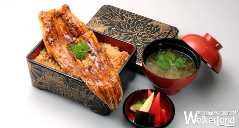 鰻重總本家 / WalkerLand窩客島提供 未經許可，不得轉載