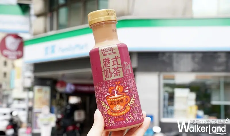 香港知名涼茶專賣店「鴻福堂」 / WalkerLand窩客島整理提供 未經許可，不得轉載