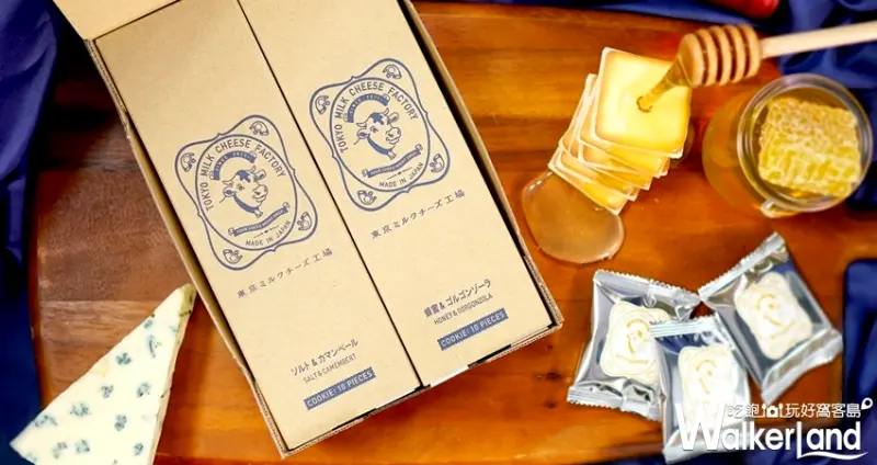 SOGO忠孝館「東京牛奶起司工房」 / WalkerLand窩客島整理提供 未經許可不可轉載
