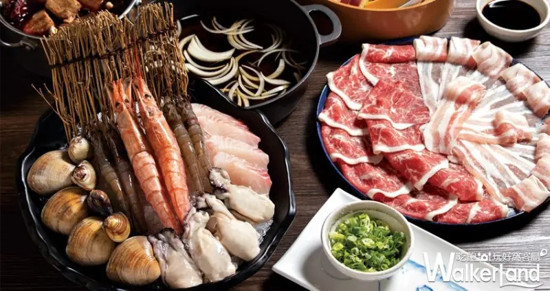 燒肉同話優惠活動 / WalkerLand窩客島整理提供 未經許可，不得轉載