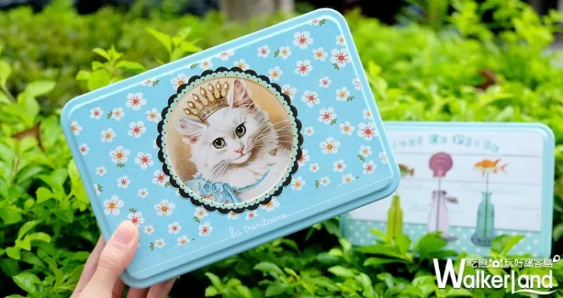 東區SOGO「La trinitaine布列塔尼酥餅」， / WalkerLand窩客島整理提供 未經許可不可轉載