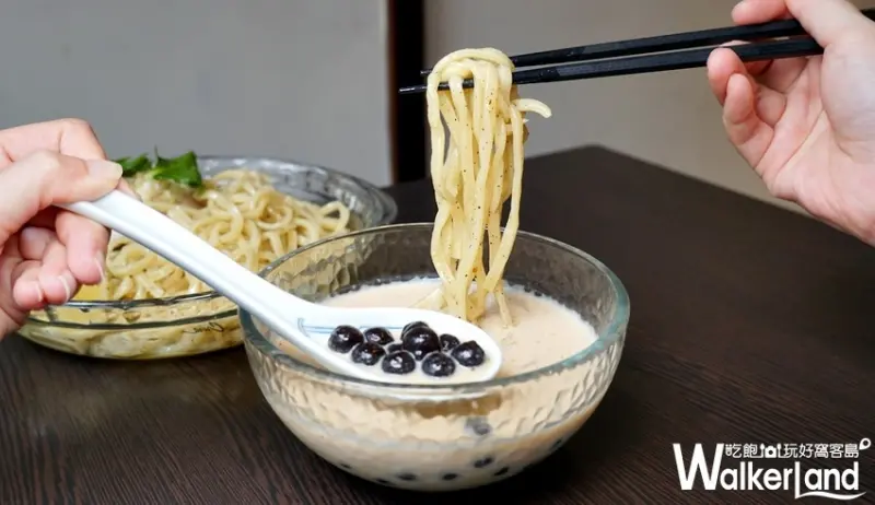 麵屋武藏 / WalkerLand窩客島提供 未經許可，不得轉載