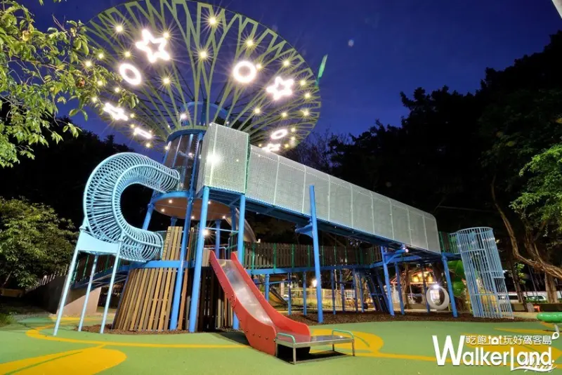 士林前港公園 / WalkerLand窩客島整理提供 未經許可，不得轉載