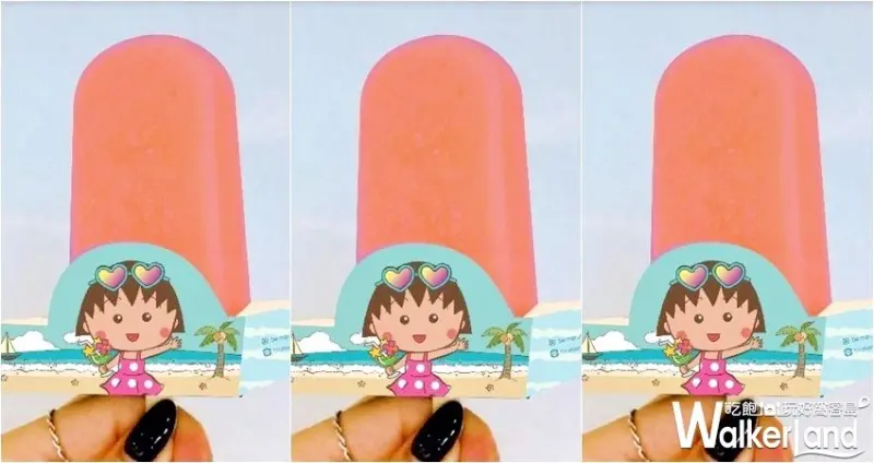 台灣櫻桃小丸子專門店 / WalkerLand窩客島整理提供 未經許可，不得轉載