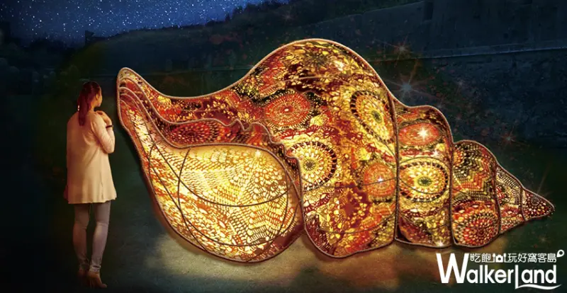 2019澎湖國際海灣燈光節 / WalkerLand窩客島整理提供 未經許可不可轉載