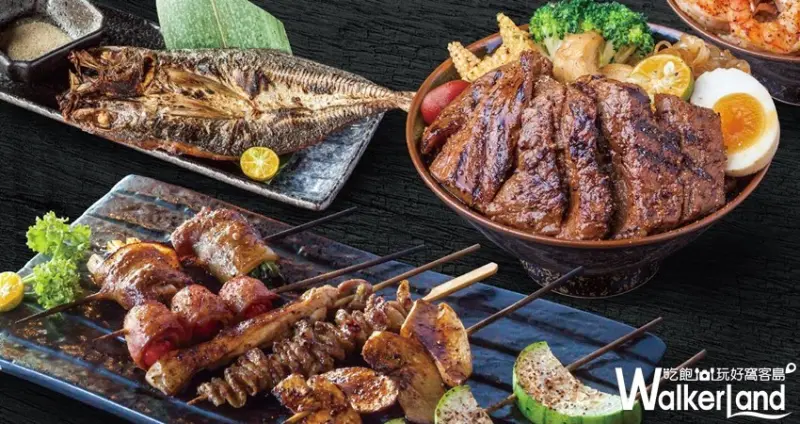 大河屋 / WalkerLand窩客島整理提供 未經許可，不得轉載