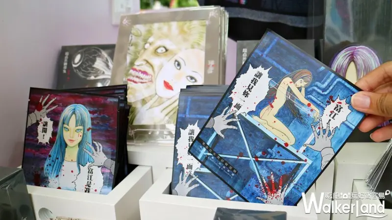 伊藤潤二移動式密室逃脫 / WalkerLand窩客島提供 未經許可，不得轉載