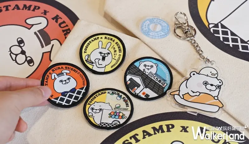 藏壽司 / WalkerLand窩客島提供 未經許可，不得轉載