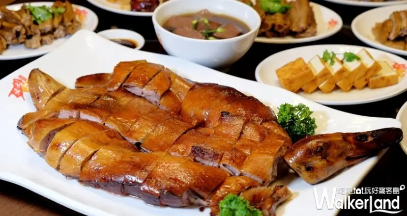 甘牌燒味琵琶鴨 / WalkerLand窩客島整理提供 未經許可不可轉載