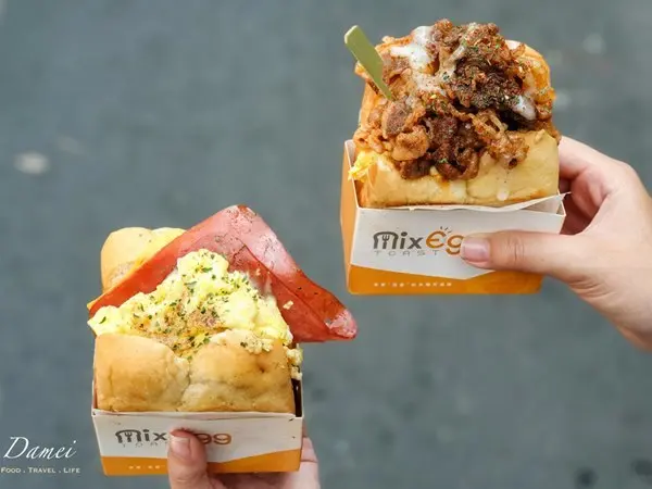 mixegg混蛋吐司 /美食窩客 大妹吃太飽 提供 未經許可，不得轉載
