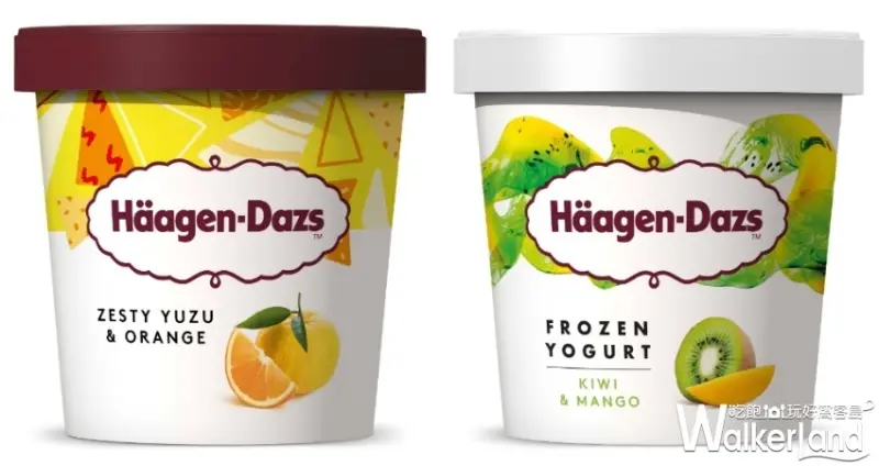 哈根達斯 / WalkerLand窩客島提供 未經許可，不得轉載