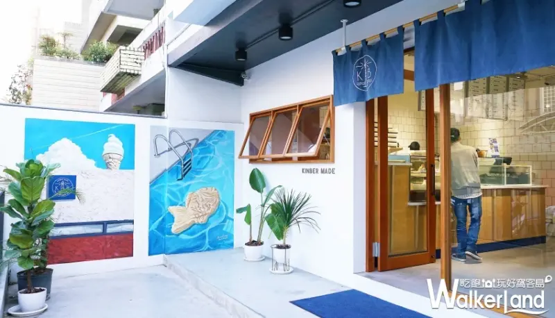 KINBER MADE金帛手製 / WalkerLand窩客島整理提供 未經授權不可轉載