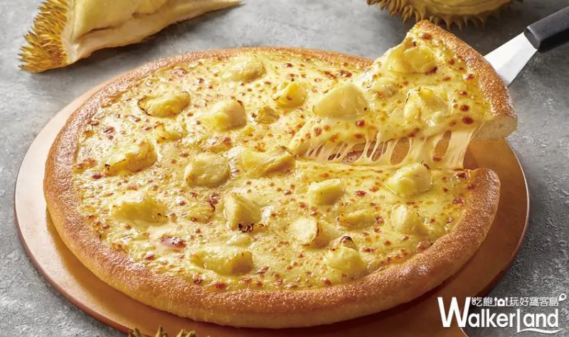 必勝客 / WalkerLand窩客島提供 未經許可，不得轉載