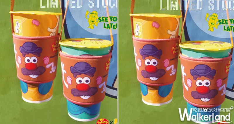 兔子兔子茶飲專賣店「蛋頭先生聯名」/ WalkerLand窩客島整理提供 未經許可不可轉載