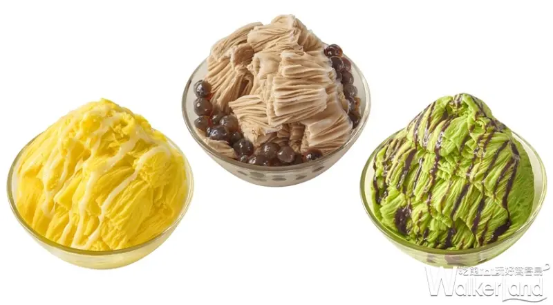 珍珠 / WalkerLand窩客島提供 未經許可，不得轉載