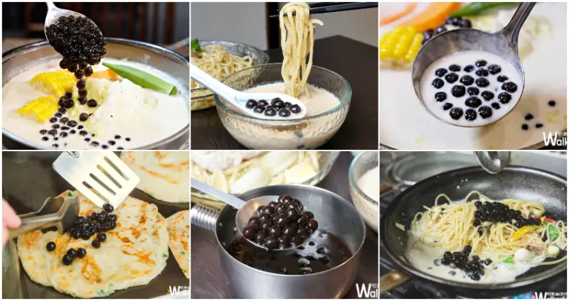 珍珠 / WalkerLand窩客島提供 未經許可，不得轉載