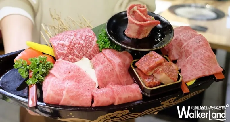 燒肉「平城苑東京燒肉」/ WalkerLand窩客島整理提供 未經許可不可轉載