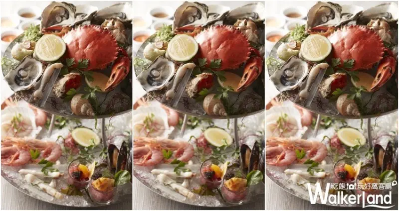 寒舍艾麗酒店/ WalkerLand窩客島整理提供 未經許可，不得轉載