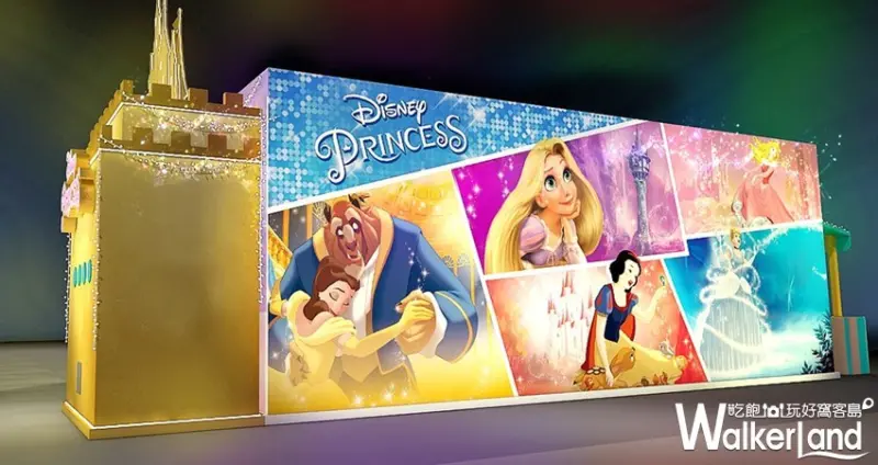 Miravivi 公主的夢幻世界 / WalkerLand窩客島整理提供 未經許可，不得轉載