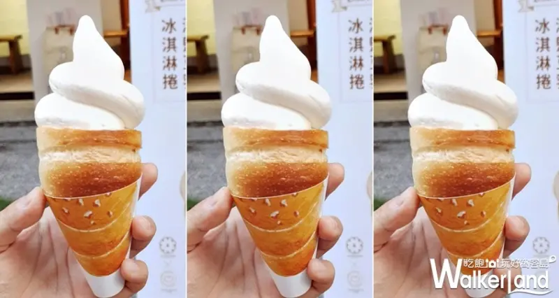 一禾堂 / WalkerLand窩客島提供 未經許可，不得轉載