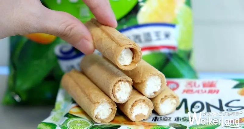 檸檬乖乖、檸檬孔雀捲心餅 / WalkerLand窩客島整理提供 未經許可不可轉載