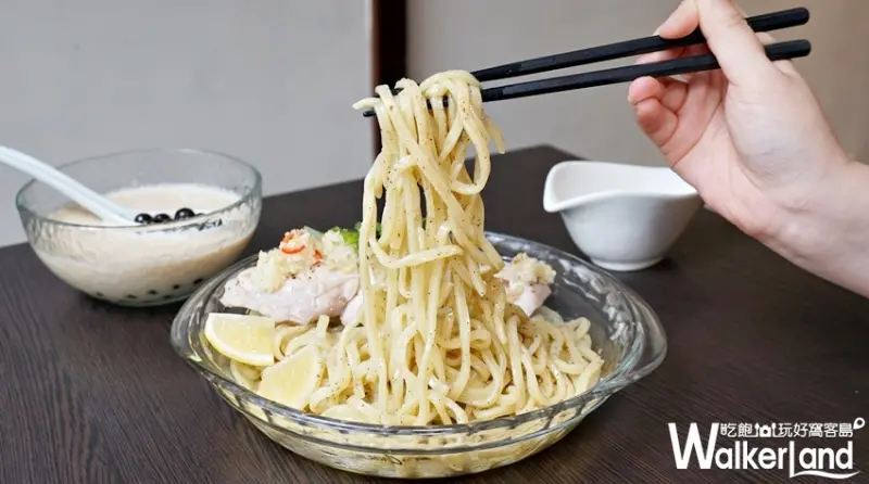 麵屋武藏 / WalkerLand窩客島提供 未經許可，不得轉載