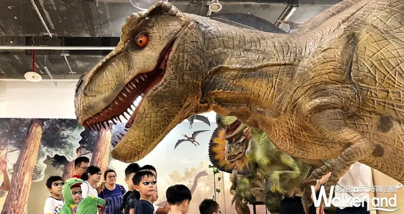 恐龍氣墊嘉年華 / WalkerLand窩客島整理提供 未經許可，不得轉載