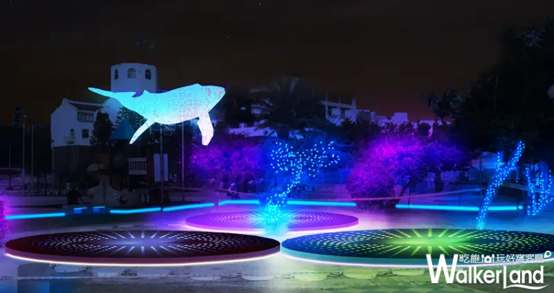 2019澎湖國際海灣燈光節 / WalkerLand窩客島整理提供 未經許可不可轉載