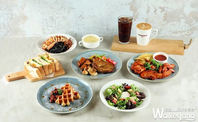 伯朗咖啡館 / WalkerLand窩客島整理提供 未經許可，不得轉載