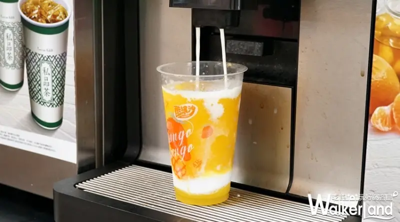 珍珠 / WalkerLand窩客島提供 未經許可，不得轉載 