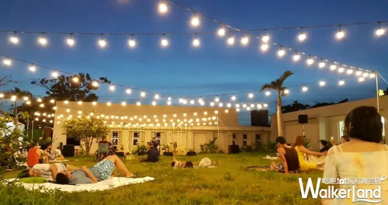 屏東恆春「屏日生活市集」/ WalkerLand窩客島整理提供 未經許可不可轉載