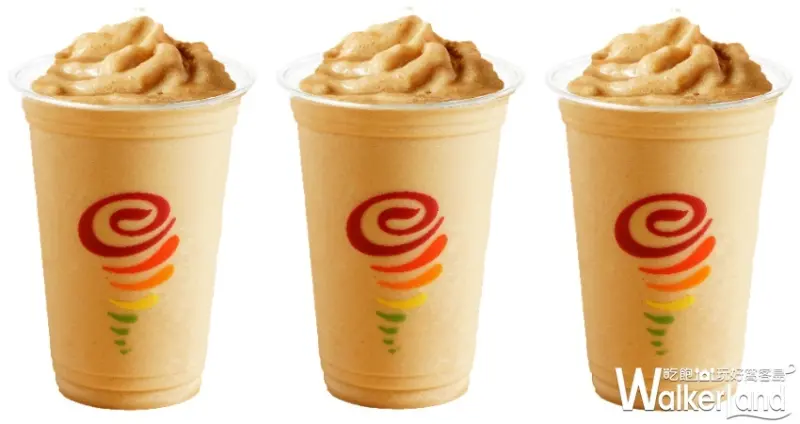 Jamba Juice / WalkerLand窩客島提供 未經許可，不得轉載