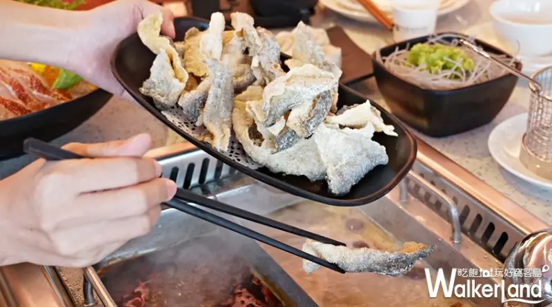 美滋鍋 / WalkerLand窩客島提供 未經許可，不得轉載